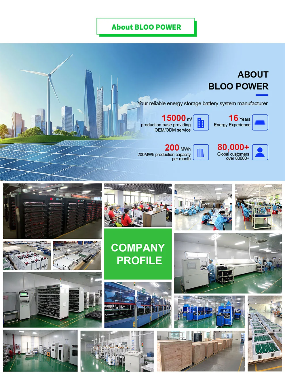 51.2v stacked series energy storage battery 51.2v stacked series energy storage battery